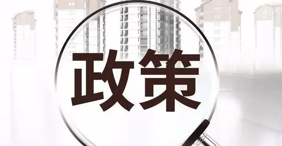 鑫迪木門加盟政策