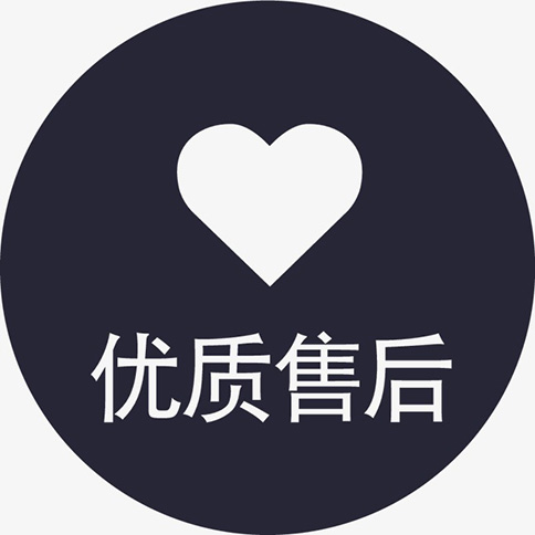 全屋定制十大品牌