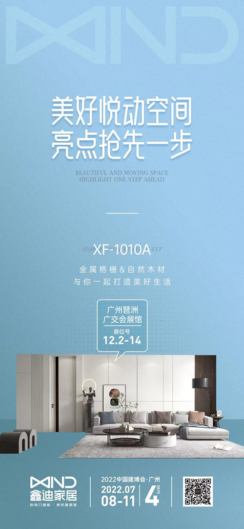 微信圖片_20220705134008.jpg