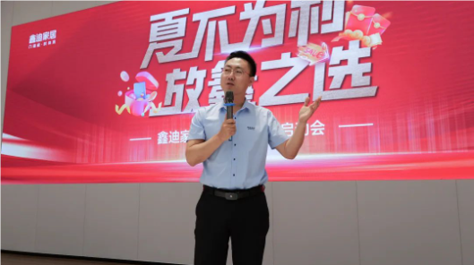 QQ_1721436600989.png