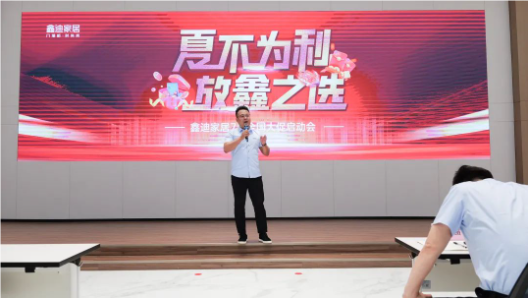 QQ_1721436612985.png