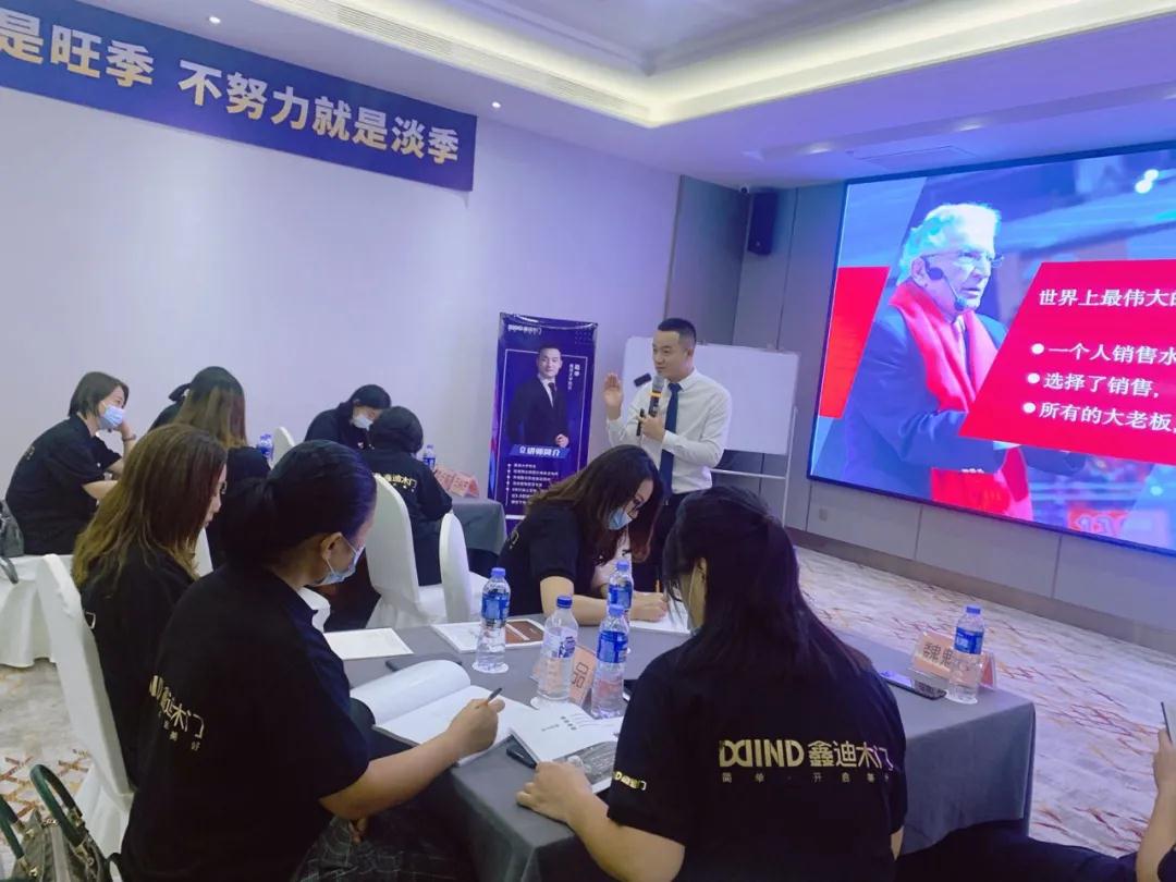 全屋定制十大品牌的自我修養(yǎng)——賦能終端，服務(wù)終端